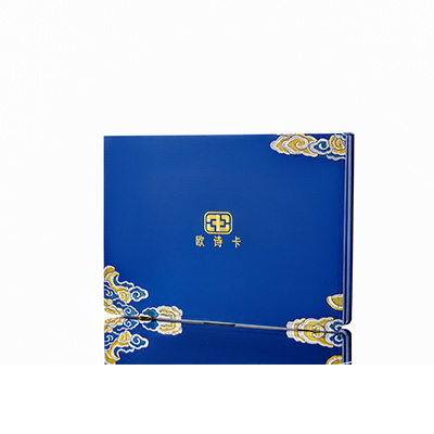 港闸产后修复调理套