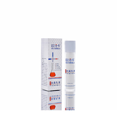 港闸多用途抗菌乳液